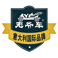 老爷车品牌皮鞋店