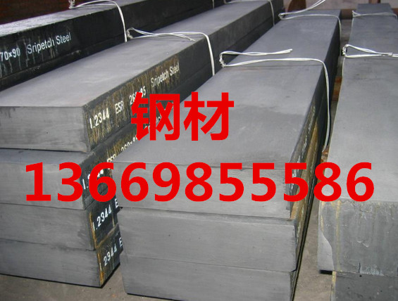 DC53 model steel boutique price specs complete dc53 round stick spot supply