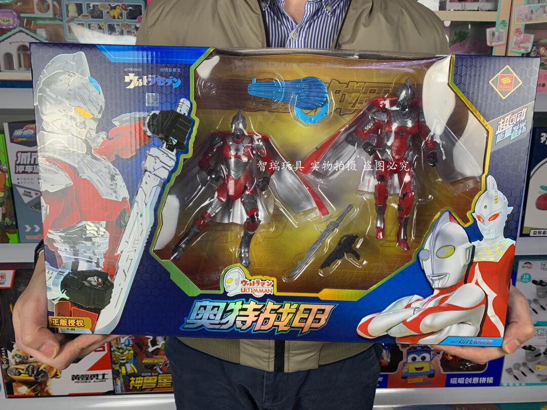 Genuine Ottmann Wartmann Bundesliga model model first-generation joint ultra-movable Aissayvon Beatles Occasional Toys