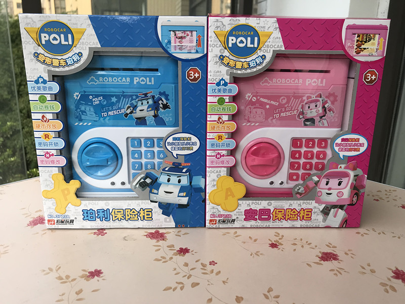 Macro Stars Genuine Deformation Police Car Perli Male Girl Safe Deposit Money Pot Poli Savings Cabinet Music Automatic Roll Money