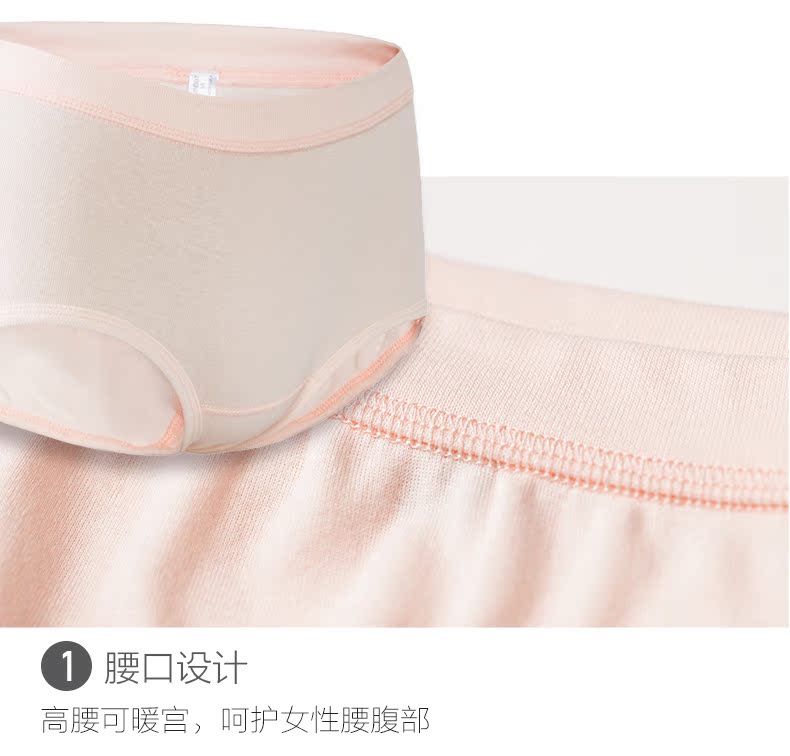[3 nạp] ba khẩu súng đồ lót nam và nữ cotton co giãn cặp quần cotton năm nay quần short eo cao quần lót nam cotton thun lạnh