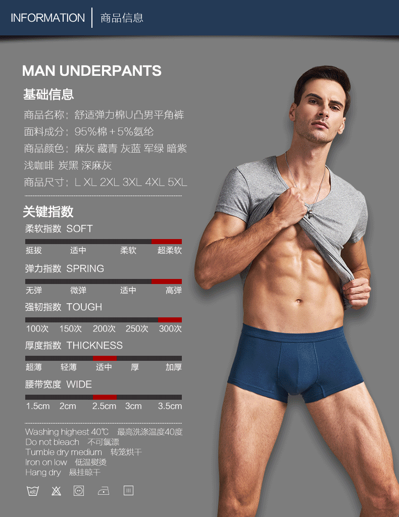 Ba súng nam đồ lót nam boxers cotton mùa hè boxer tóm tắt nam boxer briefs thanh niên trai quần