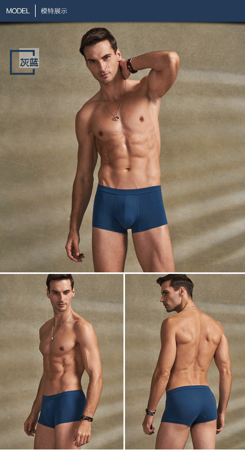 Ba khẩu súng quần lót nam mùa hè cotton boyshort quần lót nam bốn góc quần trẻ quần lót su