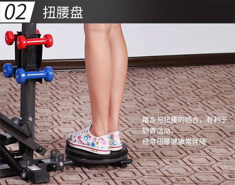Junxia JX-MS91 nhà câm bước chân nhỏ dọc tay vịn xoắn bước tập thể dục thiết bị tập thể dục - Stepper / thiết bị tập thể dục vừa và nhỏ máy đi bộ cơ