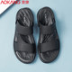 Aokang Sandals 2024 Summer New Air Cushion Men's Sandals ຫນັງແທ້ Casual ເກີບຫາດຊາຍເກີບແຕະສອງຈຸດປະສົງ