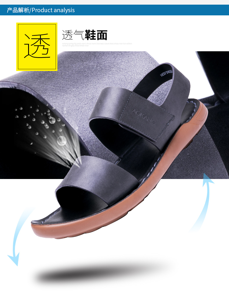 Dép nam Aokang 2019 mùa hè xu hướng mới nam ngoài trời thoáng khí chống trơn đi biển - Sandal dép sandal da nam xịn
