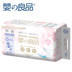 Sản phẩm tốt cho bé Nhật Bản nhập khẩu tã trẻ em M64 tã khô thoáng khí cho bé - Tã / quần Lala / tã giấy tã dán huggies size s Tã / quần Lala / tã giấy