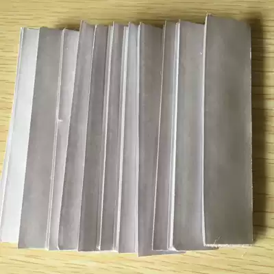 Dianda anti-mosquito curtain encrypted anti-mosquito gauze door screen doors and windows without wearing magnet strips magnetic soft screen door adhesive accessories