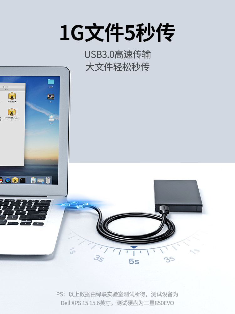 为什么一根线,能让人重新相信技术的温柔?_数据线_淘宝数码网