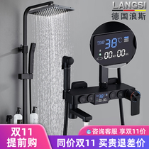 Germany Langsi Nordic shower set household full copper thermostatic digital display bathroom pressurized shower toilet