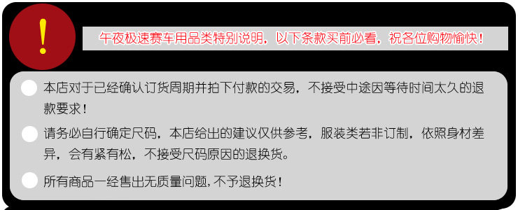 Chaussures moto IC/785 - Ref 1391184 Image 4