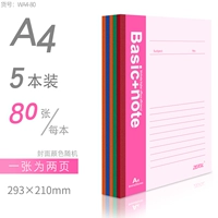 80 фотографий [5 книг] A4