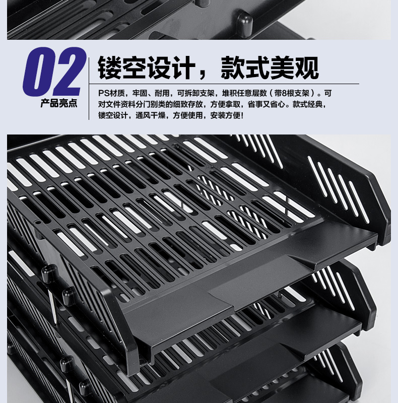 Hiệu quả tập tin ba lớp giá tập tin nhiều lớp - Kính kính mắt điện biên phủ