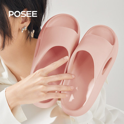 朴西小胖子拖鞋踩屎感女夏季家用厚底居家浴室凉拖鞋夏天室内洗澡