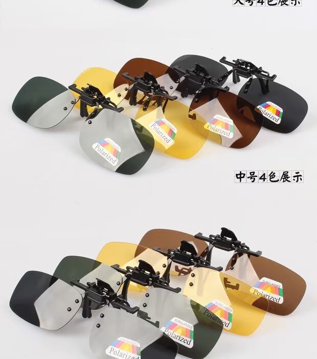 Kính râm Unisex Unisex Clip UV Bức xạ có thể được bật lên Polarized Clip Driver Kính râm kính burberry