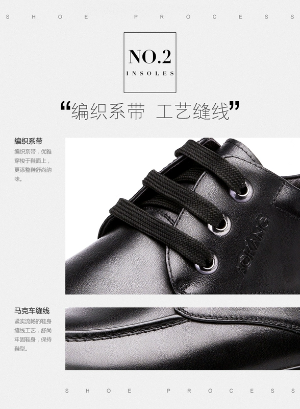 [Ưu đãi đặc biệt] Giày nam Aokang nam mang giày Anh đế thấp kinh doanh giày da bình thường Giày cao gót mũi tròn - Giày thấp
