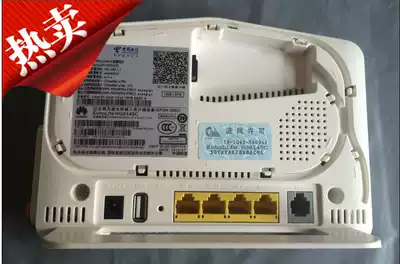 New Huawei HG8145CEPON Gigabit Telecom Guangxi Chengdu Jiangsu Ziyang Yunnan Jiangxi Hainan Light Cat