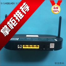 Brand new Huawei HS8145V5 dual-band 2 45 0GEPON Guangxi Yunnan Jiangxi Shaanxi Guangdong Hubei Gansu