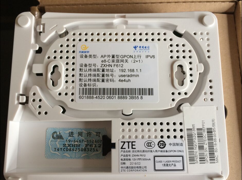 ZTE F612 6 0 Huawei 8120C F660 F460 F652 light cat synthesis color 7-9 into new