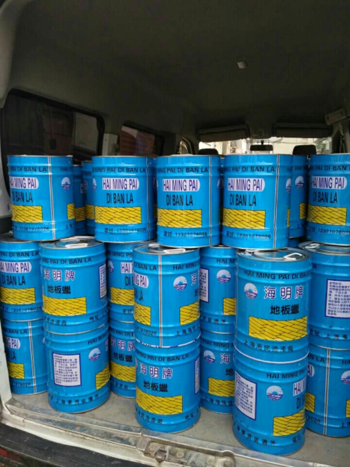 Sea Mindy ground plate wax lian barrel approx. 10 kg 1 barrel marble polished wax solid water grindstone tile