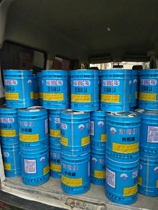 Heming brand floor wax with barrel about 10kg 1 barrel marble polishing wax solid terrazzo ceramic tile