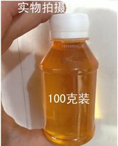 Raw tung oil raw tung seed oil skin wood waterproof anti-corrosion raw tung oil ash raw tung oil