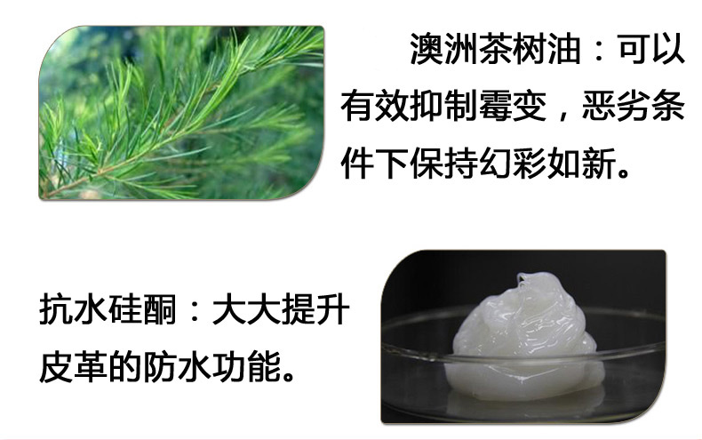 Huangyu đánh bóng giày da chồn bảo trì giày dầu nâu đen không màu da chăm sóc đại lý giày bộ bàn chải - Phụ kiện chăm sóc mắt dung dịch vệ sinh giày tốt nhất