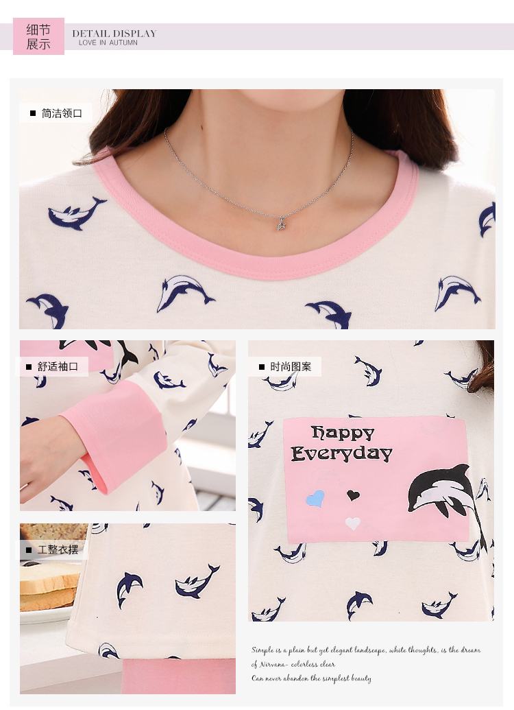 Mùa thu và mùa đông nam và nữ thanh niên dài tay cotton hoạt hình đồ ngủ phù hợp với giản dị kích thước lớn dịch vụ nhà đôi có thể được mặc đồ ngủ sexy