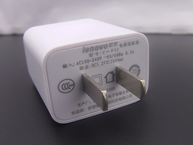 chargeur LENOVO - Ref 1296815 Image 10