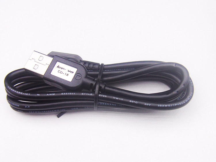 chargeur LENOVO - Ref 1296815 Image 23