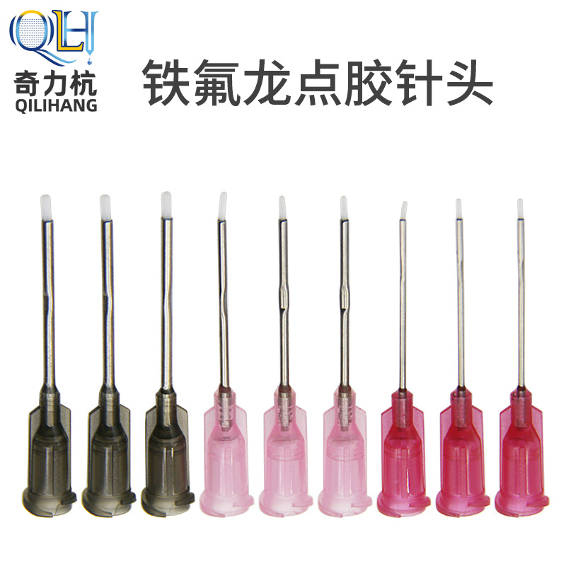 Teflon Needle Dispenser Needle Plastic Needle Precision Needle Dispenser Accessories Dispensing Syringe Needle