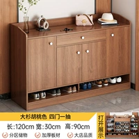 Персиковый, 120×30×90см