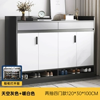 【Четыре резьба】 Deep Grey+панель белой двери 120 см.