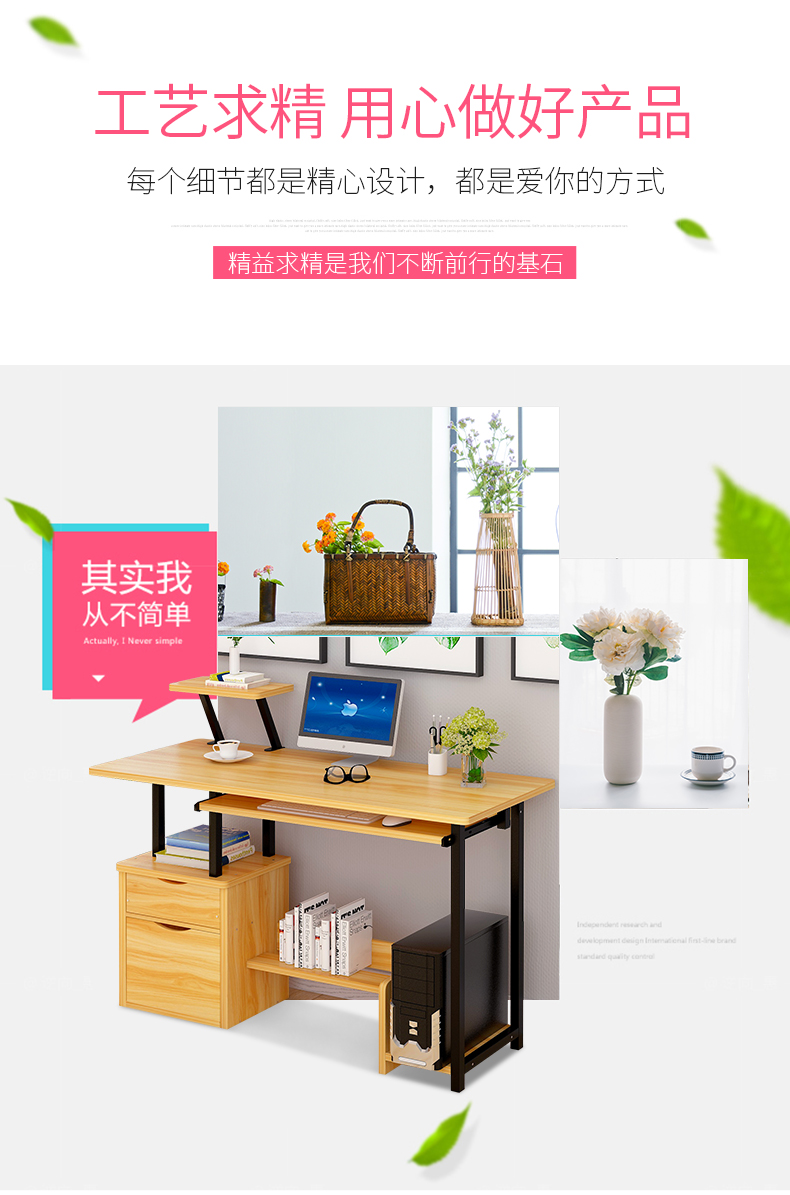 Máy tính để bàn bàn nhà đơn giản kinh tế bàn phòng ngủ đơn giản bàn sinh viên một bàn bàn ký túc xá - Bàn bàn học gỗ ép