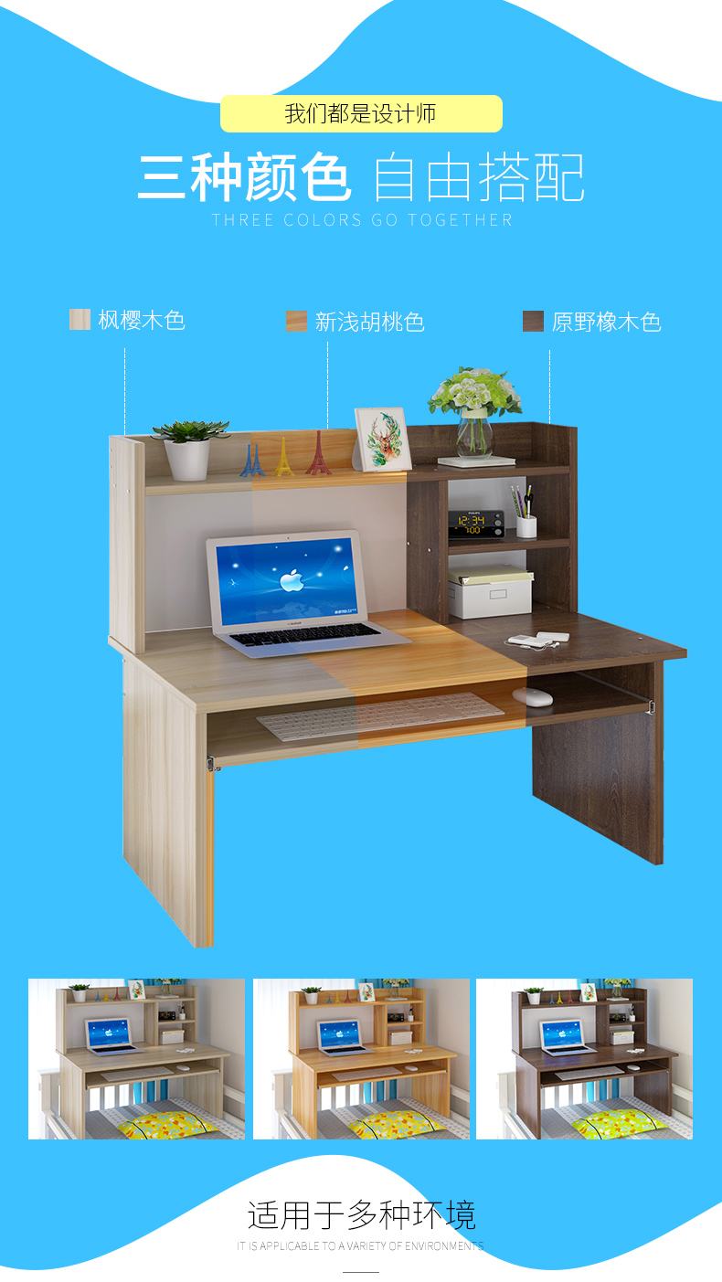 Zhuohe giường bàn sinh viên đại học ký túc xá phòng ngủ đơn giản máy tính xách tay bàn đơn giản trên bảng lười biếng - Bàn bàn học chống gù cho bé