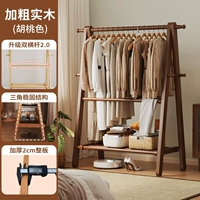 Импортные персиковые штаны, 100см