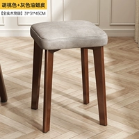 [Высокоэластичная губка + ножки из бука] цвет ореха + кожа серого масляного воска