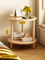 Двойной слой пастырского дуба (раунд 40 φ*53) [Три -моя гарантия]