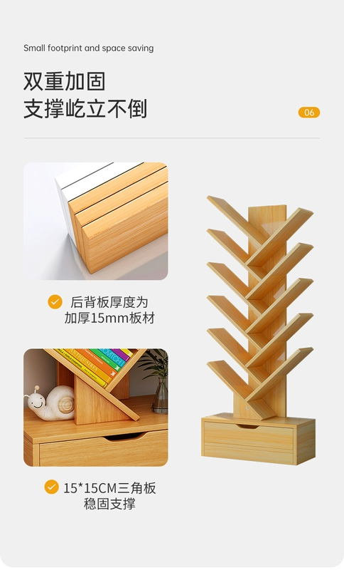 kệ sách cho bé mầm non Giá sách nhỏ hình cây đơn giản kệ cao từ trần đến sàn phòng ngủ tủ phòng khách giá đựng đồ gia đình tủ sách hẹp sáng tạo nhiều tầng kệ sách xoay tủ giá sách