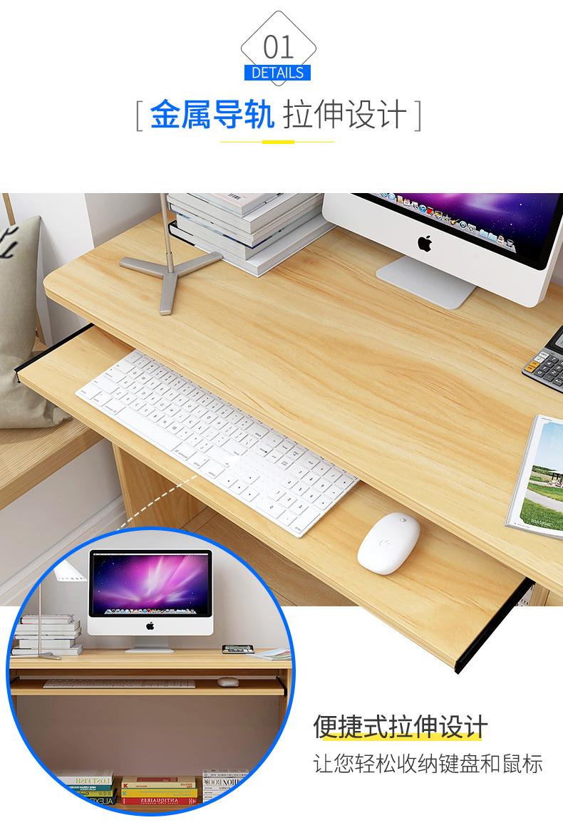 Bàn máy tính để bàn nhà phòng ngủ bàn đơn giản nghiên cứu kinh tế bàn viết đơn giản hiện đại sinh viên bàn nhỏ - Bàn bàn tròn