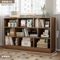 Дубовый, 9 ячеек, 140×24×100см