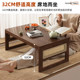 Sung Dynasty Aesthetics Balcony Bay Window Small Coffee Table Small Apartment Tatami Small Tea Table Home Zen-Style Minimalist Low Table