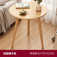 Дубовый, 40×40×52см