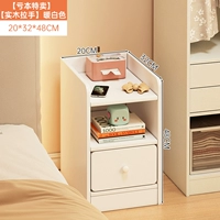 [Один розыгрыш] Теплый белый 20*32*48