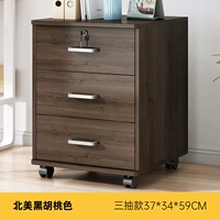 Персиковое масло для загара для документов, 37×34×59см