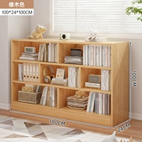 Дубовый, 7 ячеек, 100×24×100см