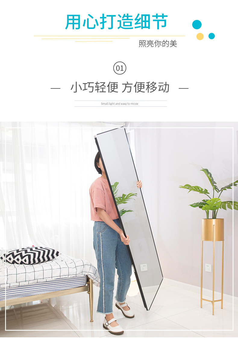 Gương treo tường gương treo tường đỏ toàn thân gương in gió phòng ngủ đơn giản sàn nhà gương lớn gương tường thay đồ - Gương gương đứng có đèn