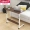 Bàn di chuyển đầu giường Nâng bàn lười biếng Bàn đơn giản nhà giường ngủ ký túc xá đại học Bàn nhỏ đơn giản - Bàn bàn xếp gỗ