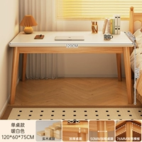 Белый, 120×60см