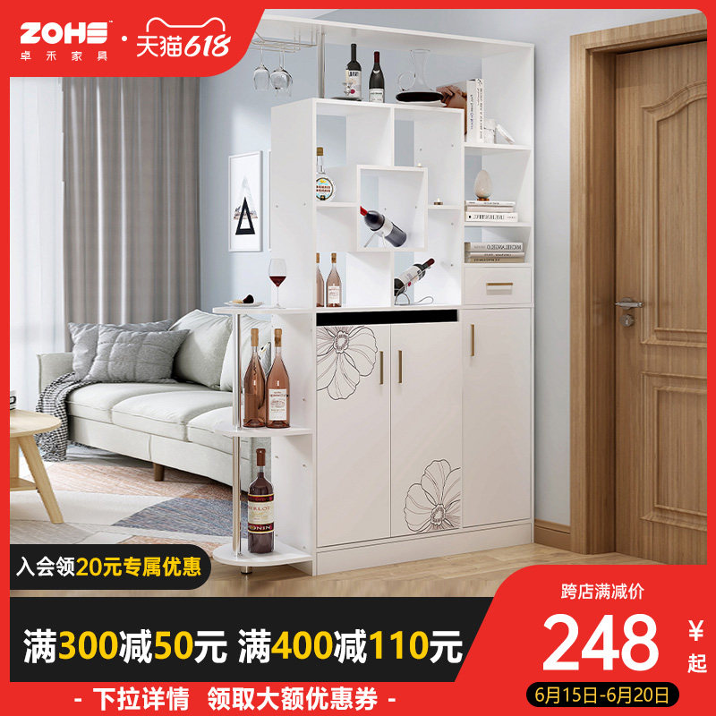 Xuan Guan Cabinet Living-room Cubicle Cabinet Home minimalist Shoe cabinet Wine Cabinet Integral to the wall doorway New room Closet Cupboard